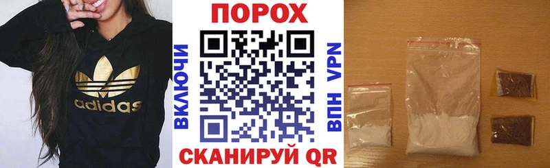Амфетамин 98%  Купить где  Спасск-Рязанский 