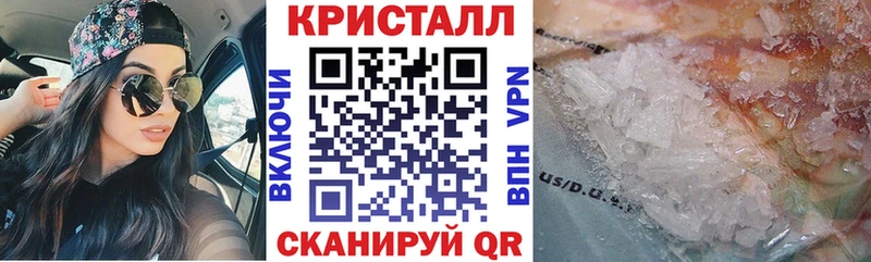 Amphetamine Розовый Спасск-Рязанский