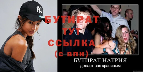 кокаин колумбия Дмитровск