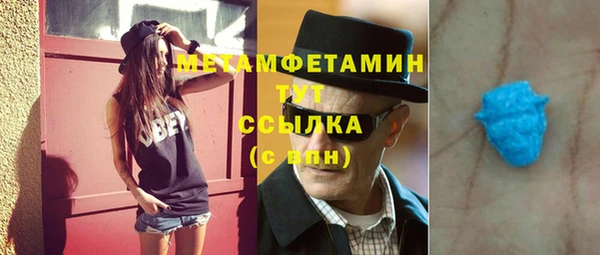 кокаин премиум Дмитриев