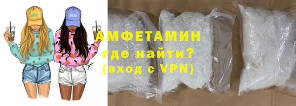 кокаин колумбия Дмитровск