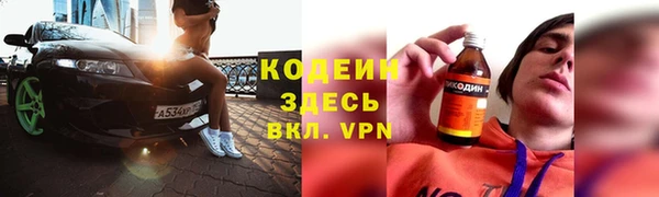 кокаин колумбия Дмитровск