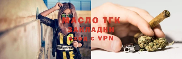 гашиш Вяземский