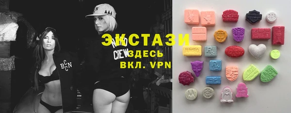 мет Горняк