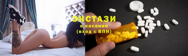 кокаин премиум Дмитриев