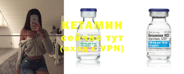 мет Горняк