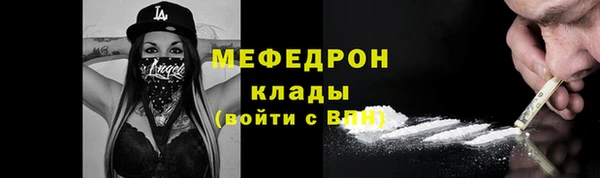 марки lsd Гусь-Хрустальный