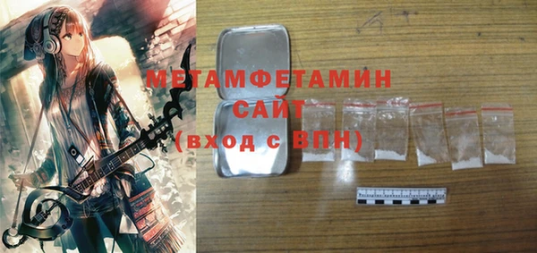 кокаин премиум Дмитриев