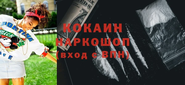 Альфа ПВП Вязники