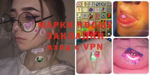 каннабис Дмитров