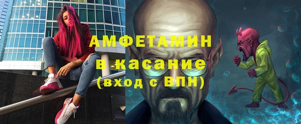 кокаин колумбия Дмитровск