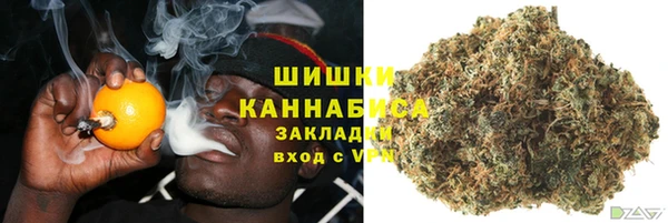 мет Горняк